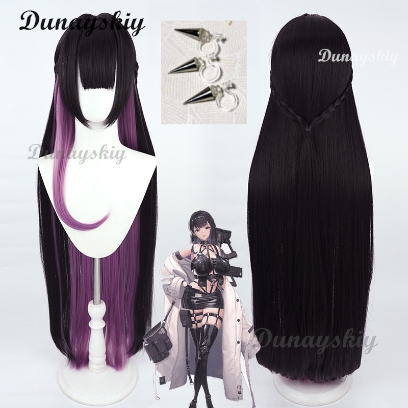 Anime Cosplay Wig Heat Resistant - Mihara Cosplay Wig NIKKE Goddess of