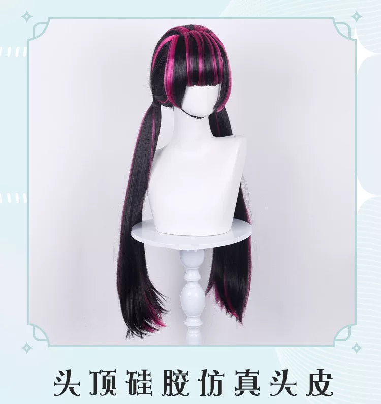 Draculauraa Cosplay Wig  Long  - огляд і ціна Anime Cosplay Wig Heat Resistant