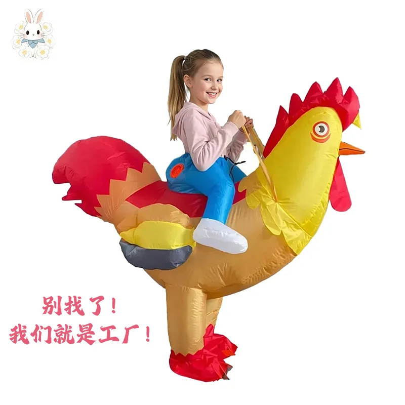 New Hot Sale Funny Child Adult - огляд і ціна Inflatable Dinosaur Costume Adult