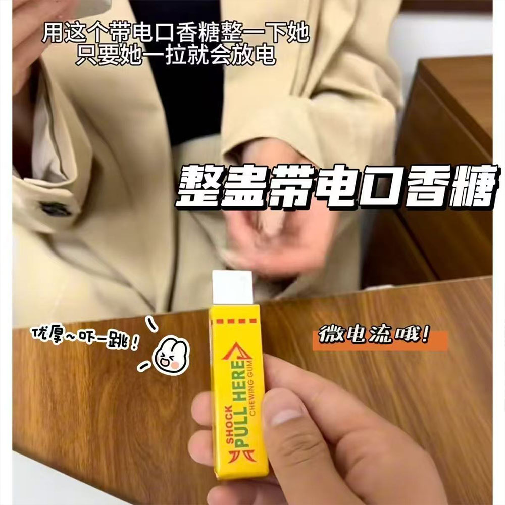 Electric Shock Prank Pen Hilar - огляд і ціна Shock Pen Prank Toy