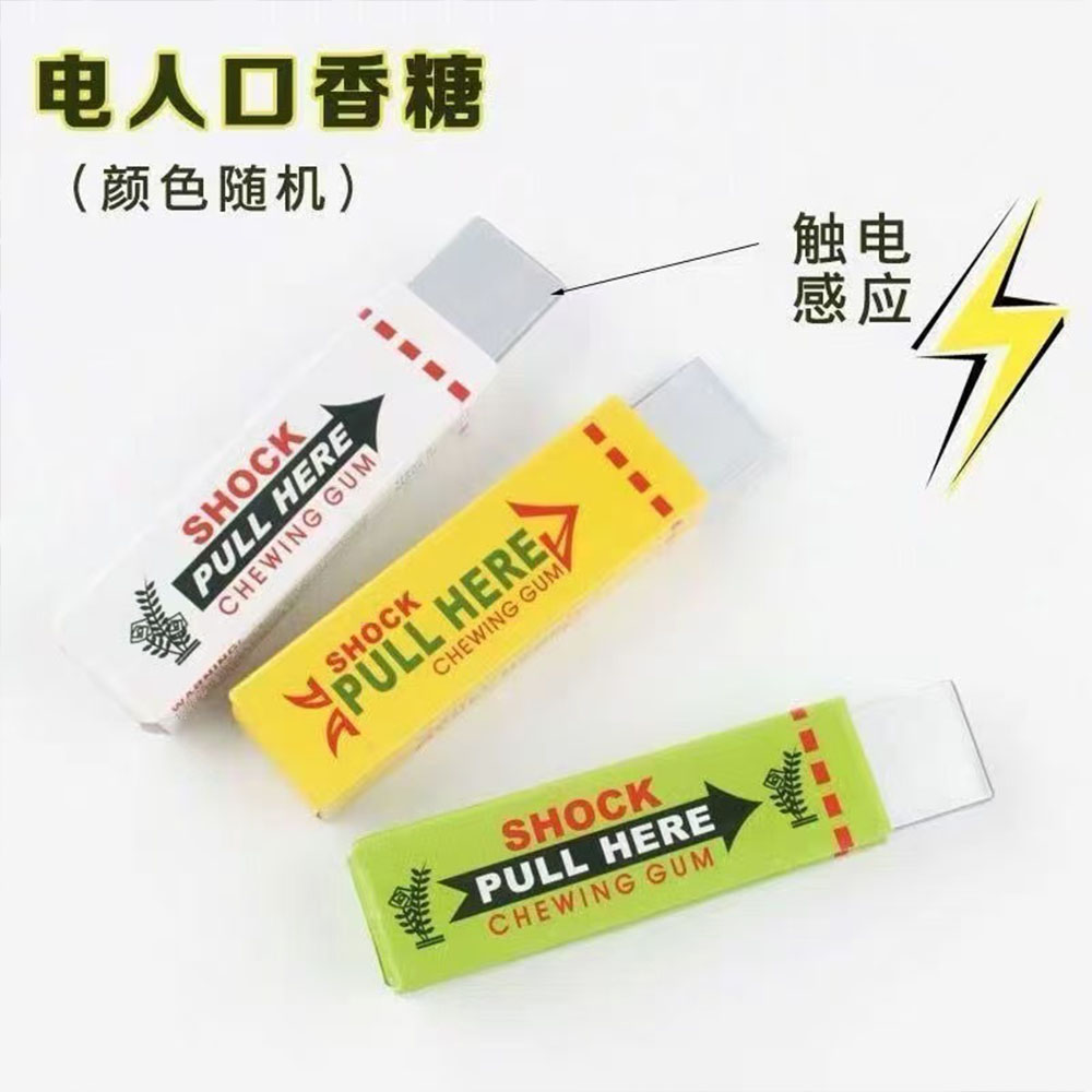 Electric Shock Prank Pen Hilar - огляд і ціна Shock Pen Prank Toy