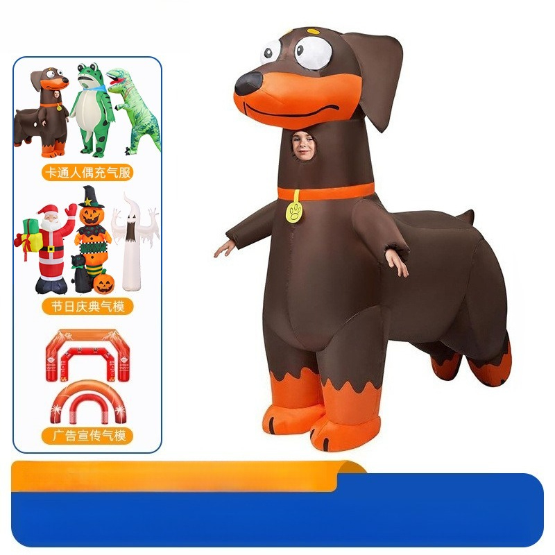 Dachshund Inflatable Full Cost - огляд і ціна Costumes