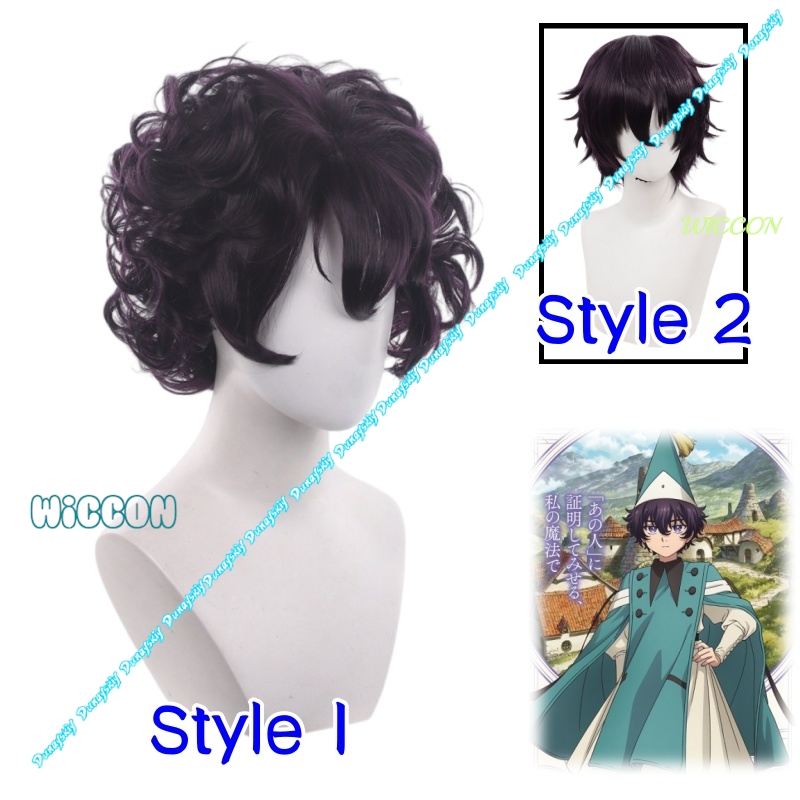 Heat Resistant Curly Hair Wig  - огляд і ціна Anime Cosplay Wig Heat Resistant